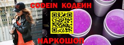MDMA Кумертау