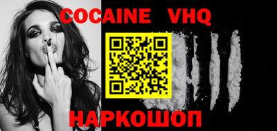 apvp Лесосибирск