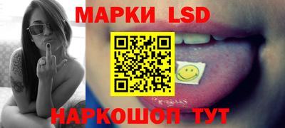 прущие крисы Кунгур