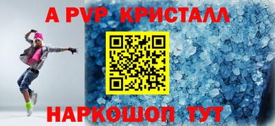 MESCALINE Кулебаки