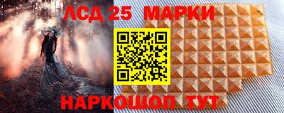 прущие крисы Кунгур