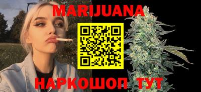 прущие крисы Кунгур