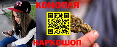 альфа пвп Ливны