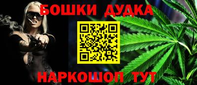 MDMA Кумертау