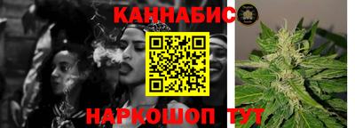 MESCALINE Кулебаки