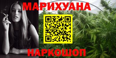MDMA Кумертау