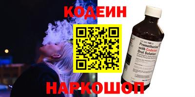 MDMA Кумертау