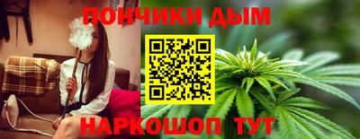 MDMA Кумертау