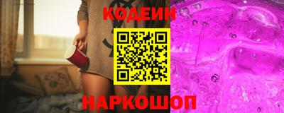 MDMA Кумертау