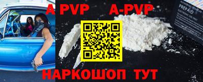 MESCALINE Кулебаки