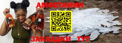 MESCALINE Кулебаки