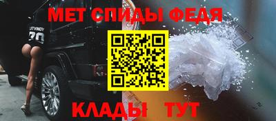MESCALINE Кулебаки