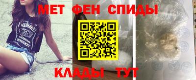 spice Ликино-Дулёво