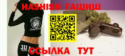 spice Ликино-Дулёво