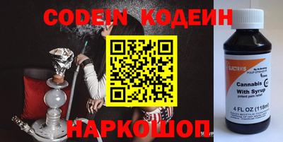 spice Ликино-Дулёво