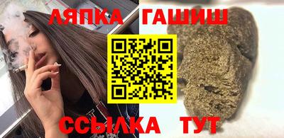прущие крисы Кунгур