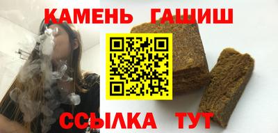 MESCALINE Кулебаки