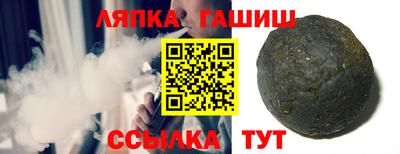 MESCALINE Кулебаки