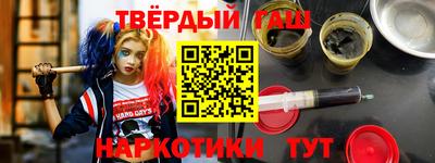 MESCALINE Кулебаки