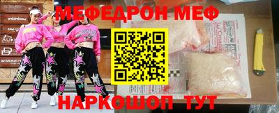 apvp Лесосибирск