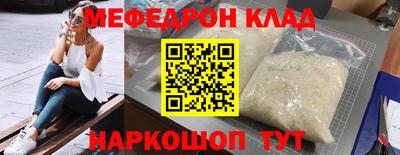 apvp Лесосибирск