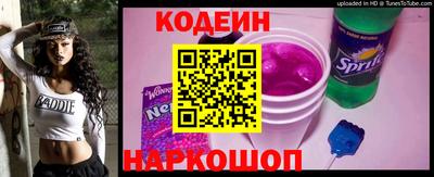 MESCALINE Кулебаки